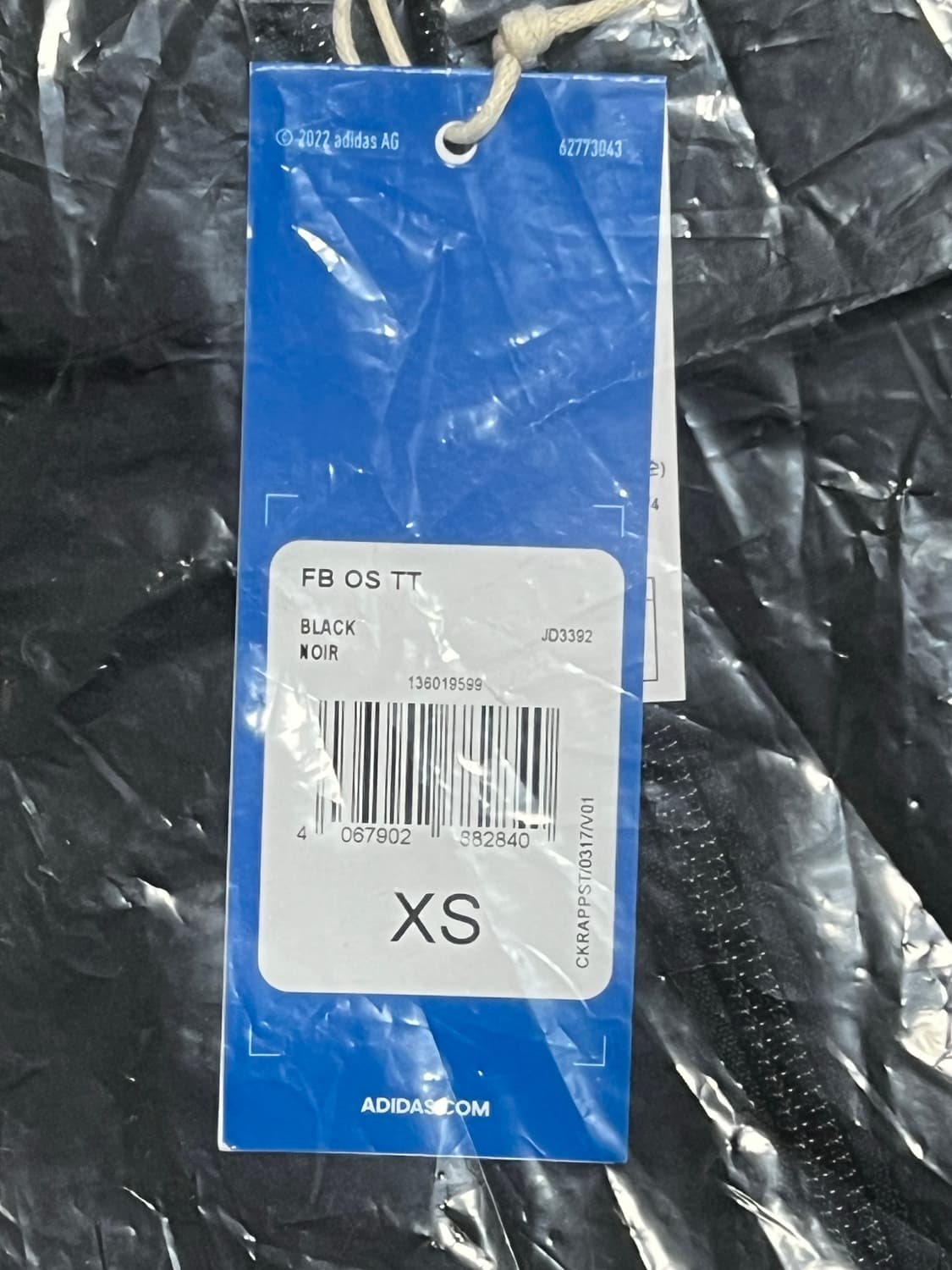 [새상품] XS) 아디다스 아딜레늄 시즌 3 오버사이즈 트랙탑 바람막이 상품이미지7