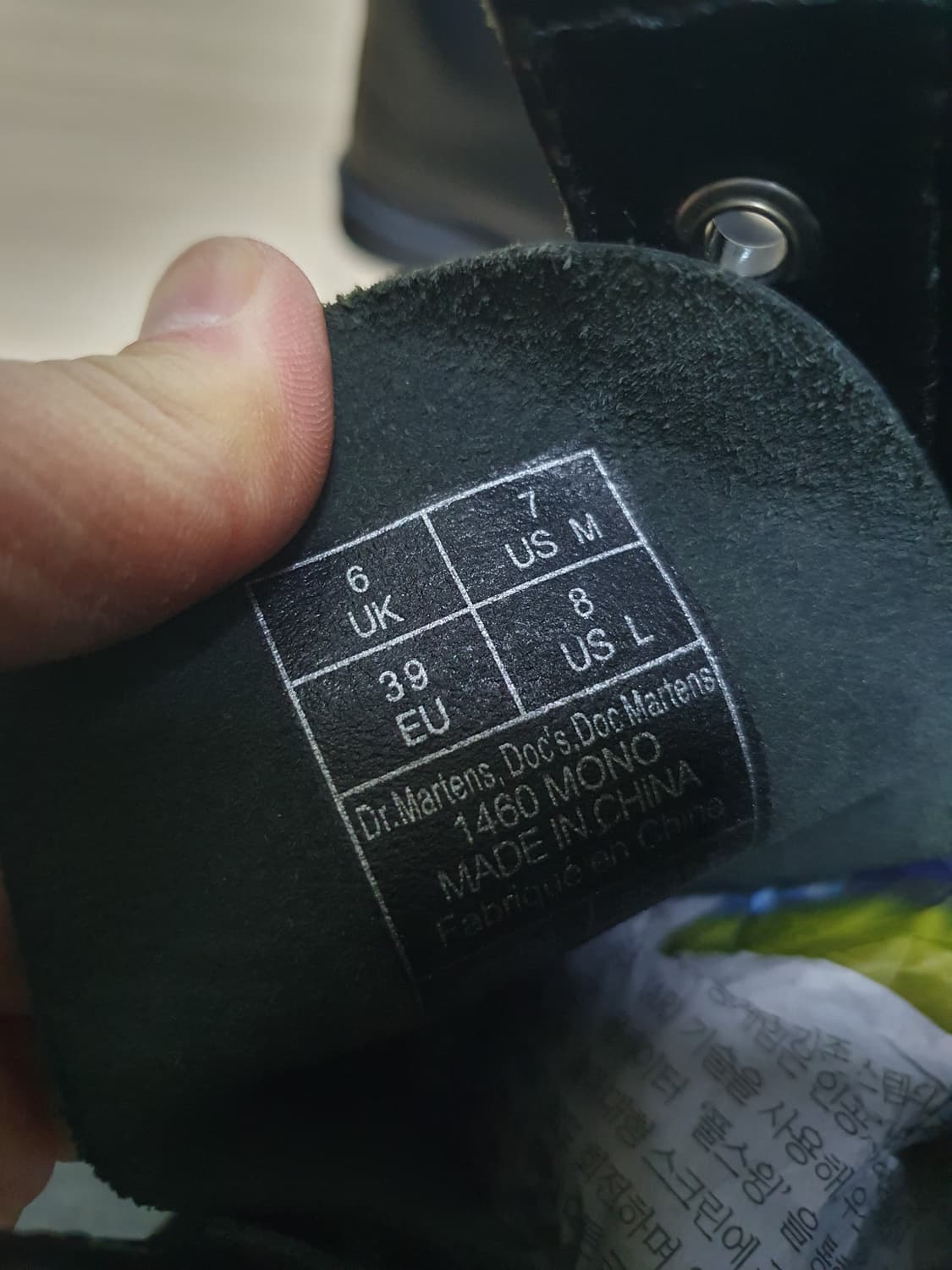닥터마틴 1460 모노 워커 250 상품이미지10