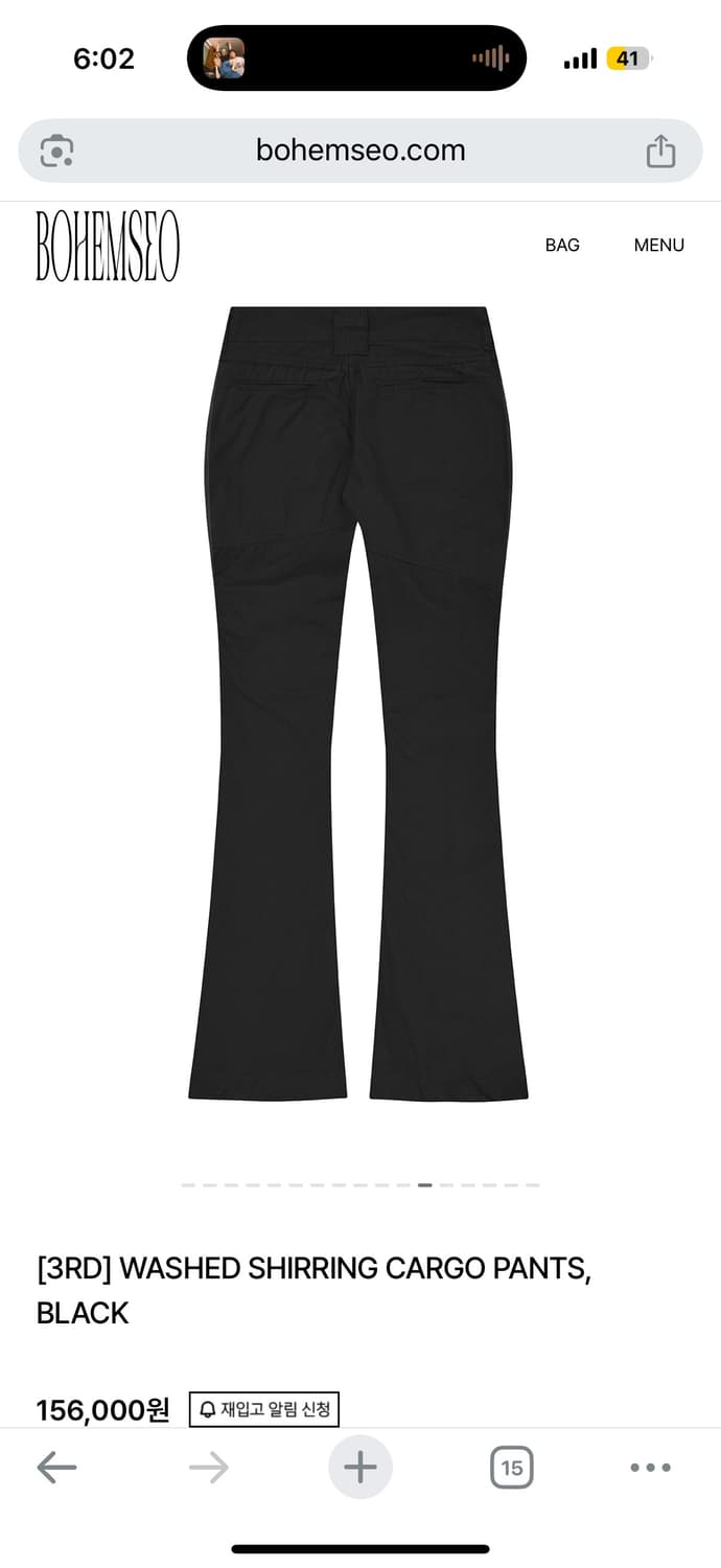 [3RD] WASHED SHIRRING CARGO PANTS, BLACK 상품이미지5
