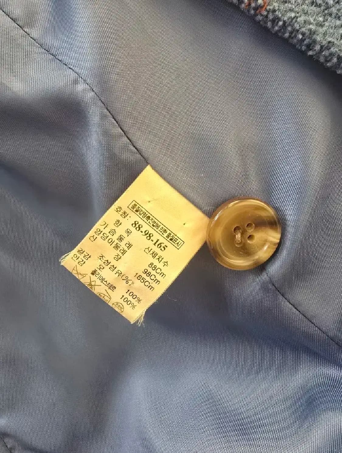 한섬 sjsj 모100% 귀여운 체크 떡볶이 상품이미지9