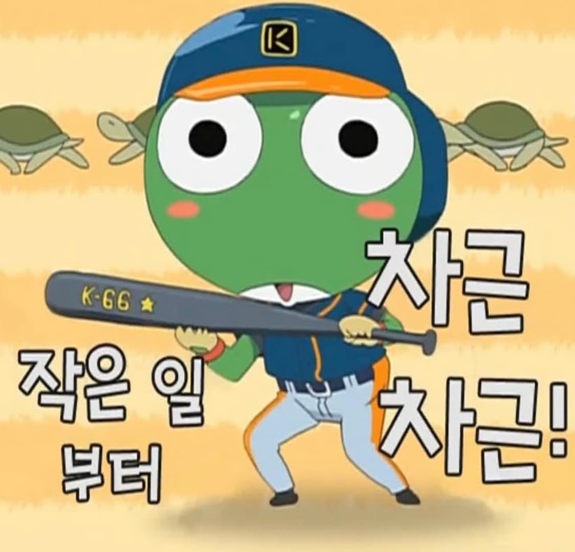 하원 카드결제 상품이미지1