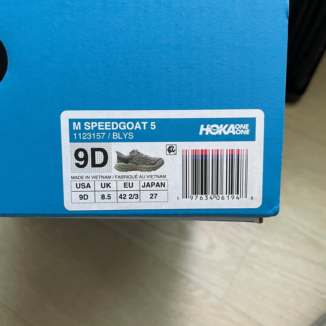 호카 스피드고트5 270mm 상품이미지6