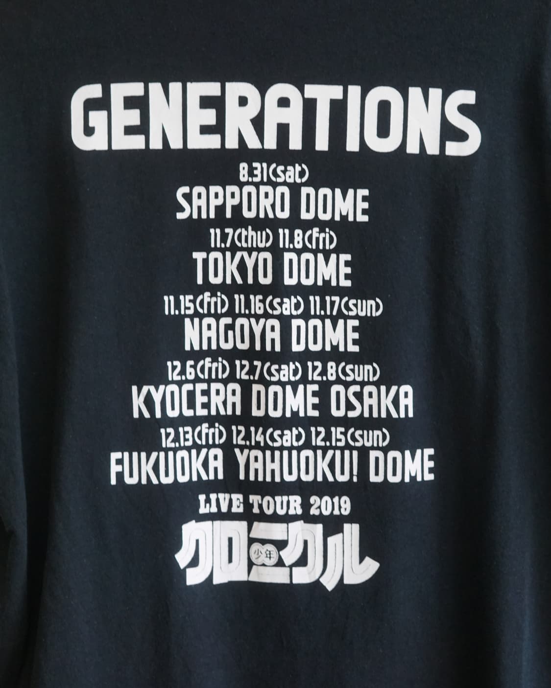 Generations 상품이미지3