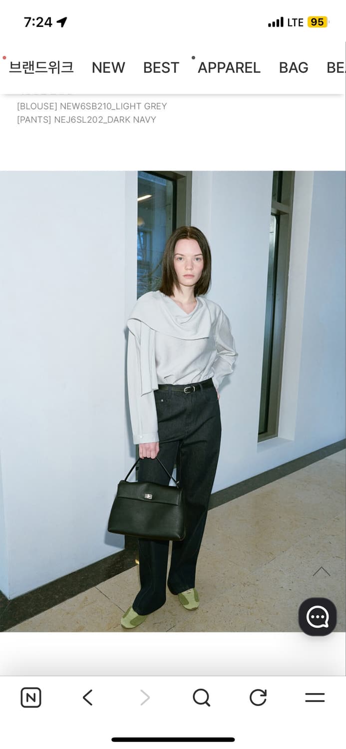 온앤온 드레이프 블라우스 크림s사이즈 상품이미지1