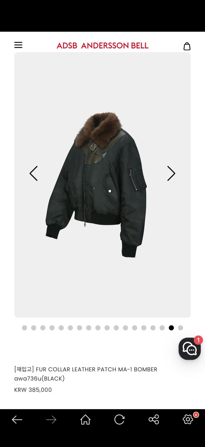 앤더슨벨 FUR COLLAR LEATHER MA-1 봄버 자켓 상품이미지5