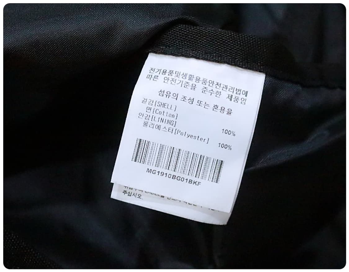 마크곤잘레스 시그니처 엔젤 로고 메신저백 상품이미지10
