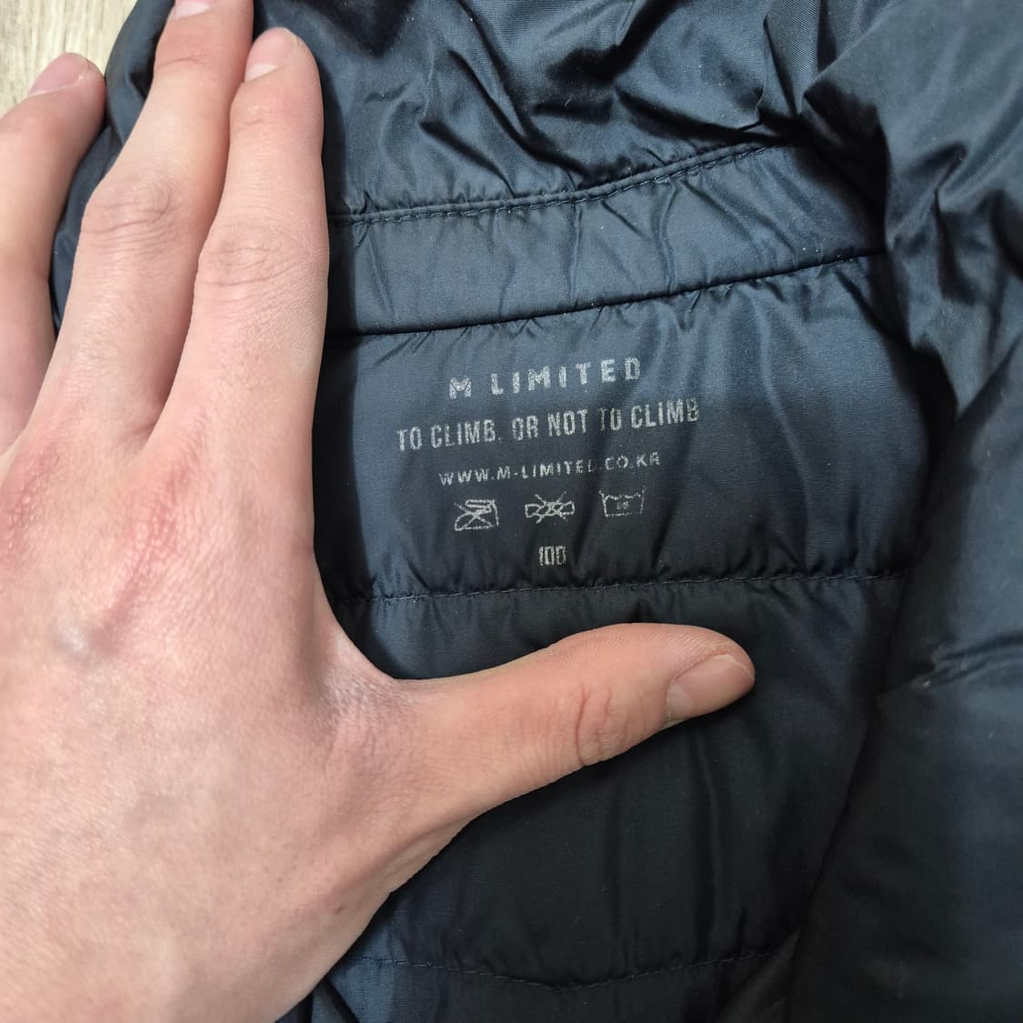 밀레 엠리밋 구스다운 경량패딩 점퍼 L(100) 상품이미지6