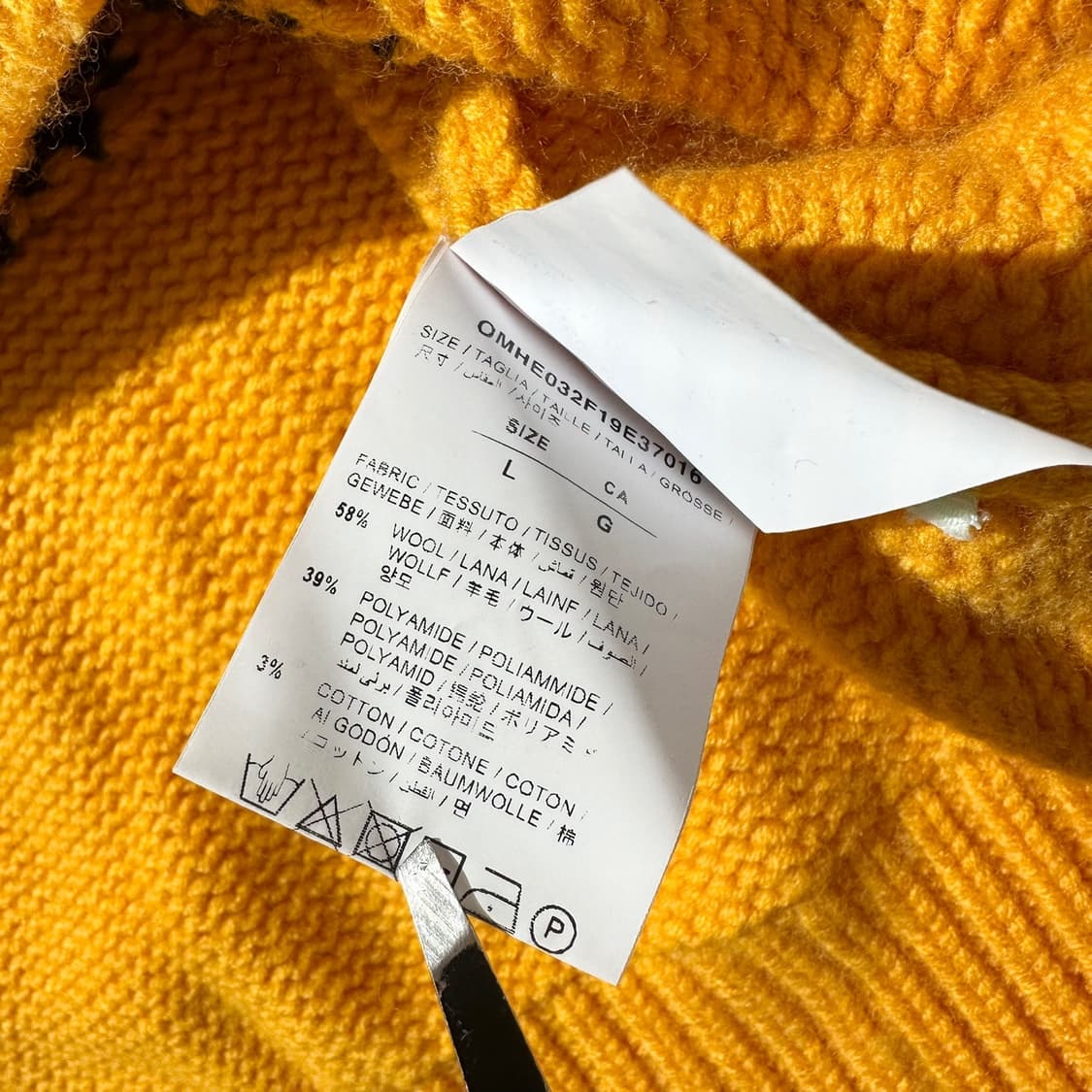 오프화이트 버질아블로 인더스트리얼 Y013 라운드 니트 상품이미지8