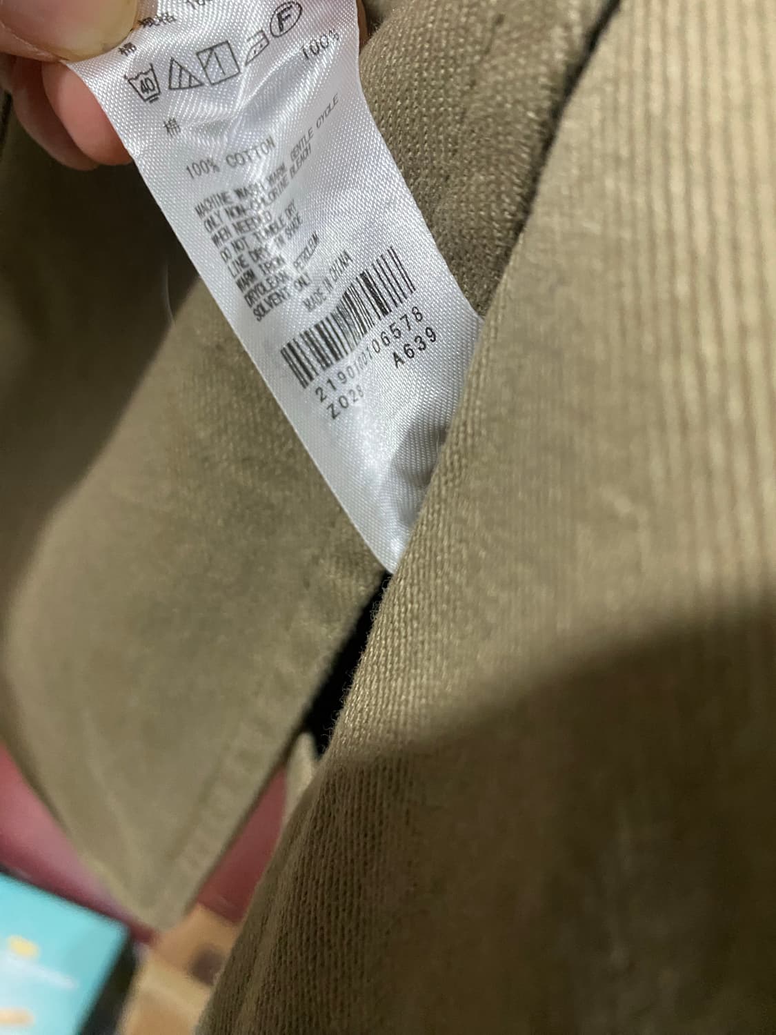 베이지 면 자켓 상품이미지9