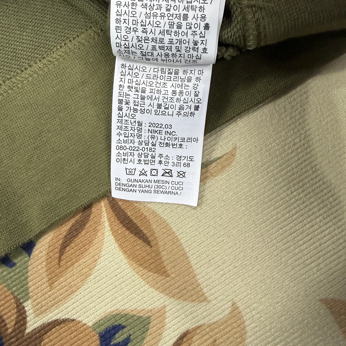 (우먼즈M)나이키 크롭 루드핏 맨투맨(올리브) 상품이미지4