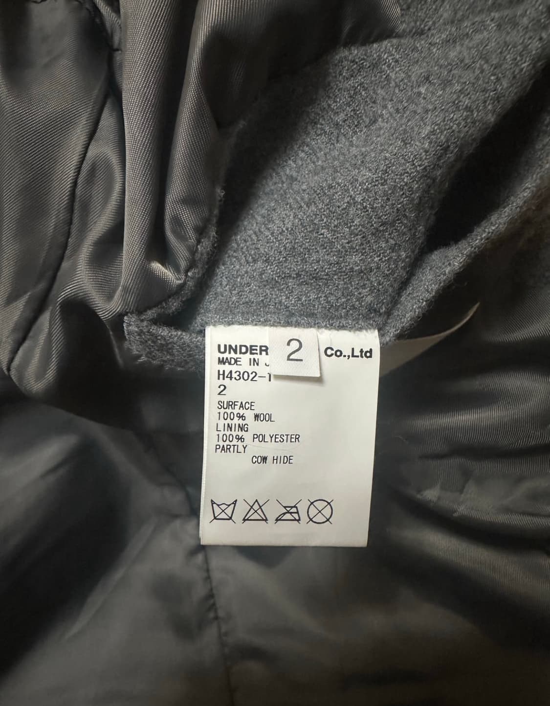 언더커버 축용 울코트 상품이미지6