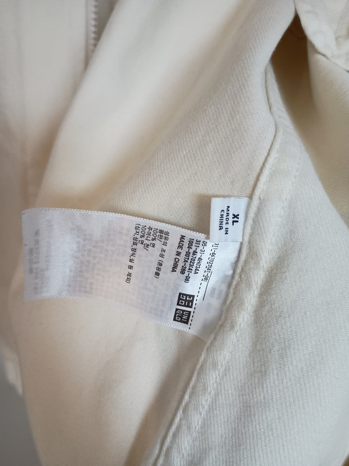 유니클로 U 집업 블루종 XL 467023 상품이미지3