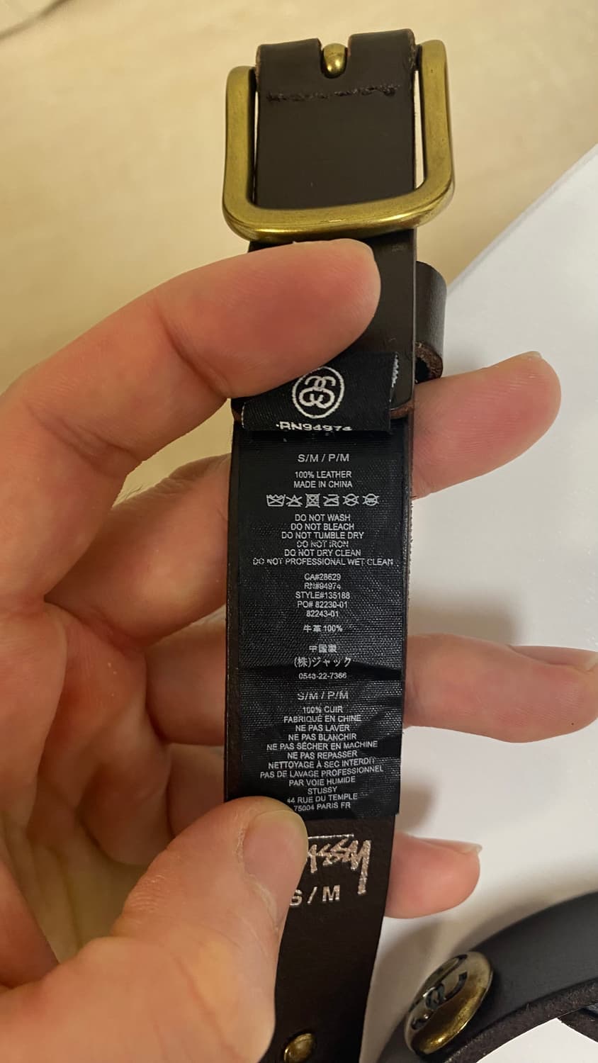 [S/M] 스투시 SS 링크 스터드 벨트 브라운 상품이미지4