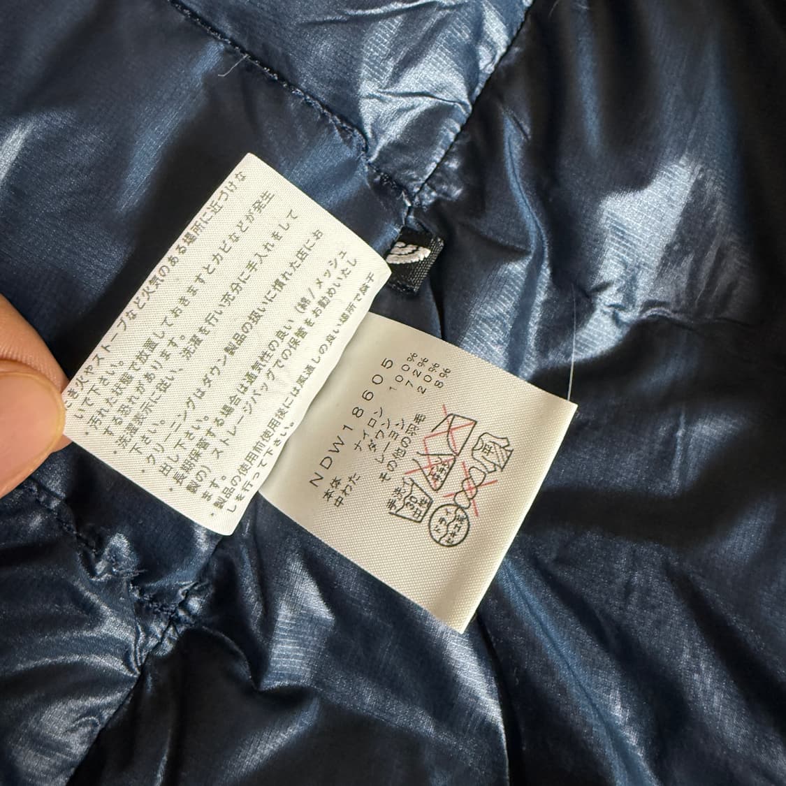 노스페이스 아콘카구아 일본택 네이비 S사이즈 상품이미지6