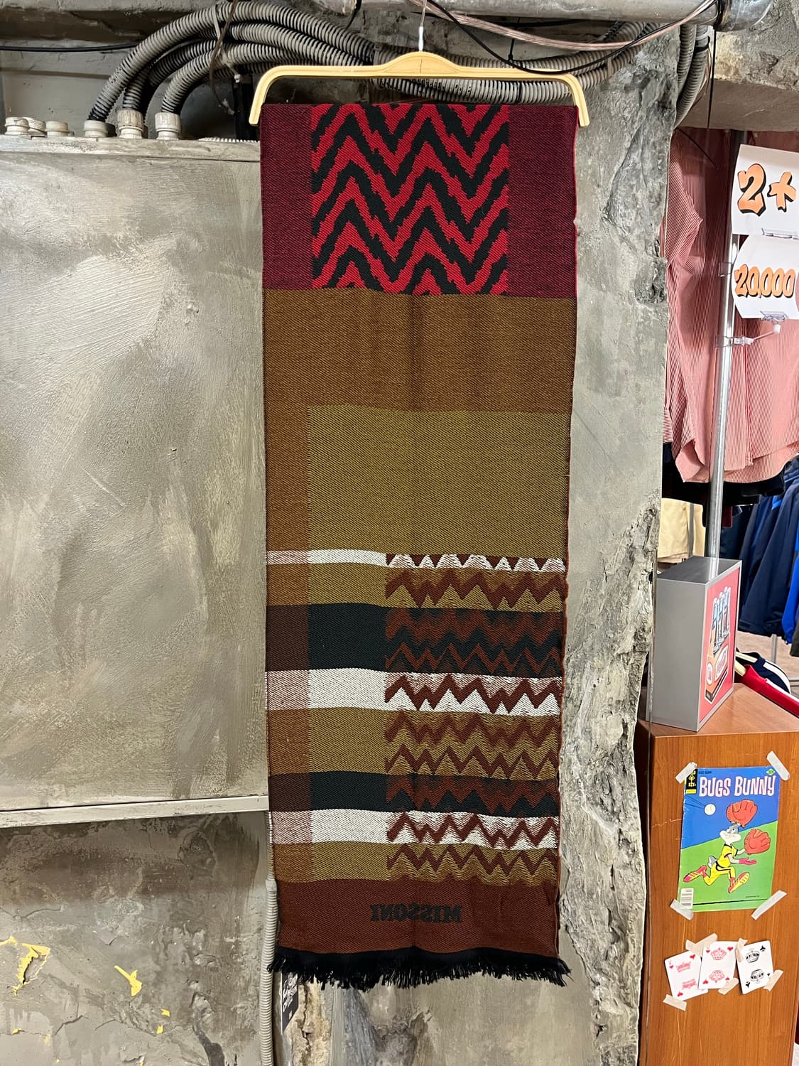 미쏘니 머플러 #csz3051 상품이미지9