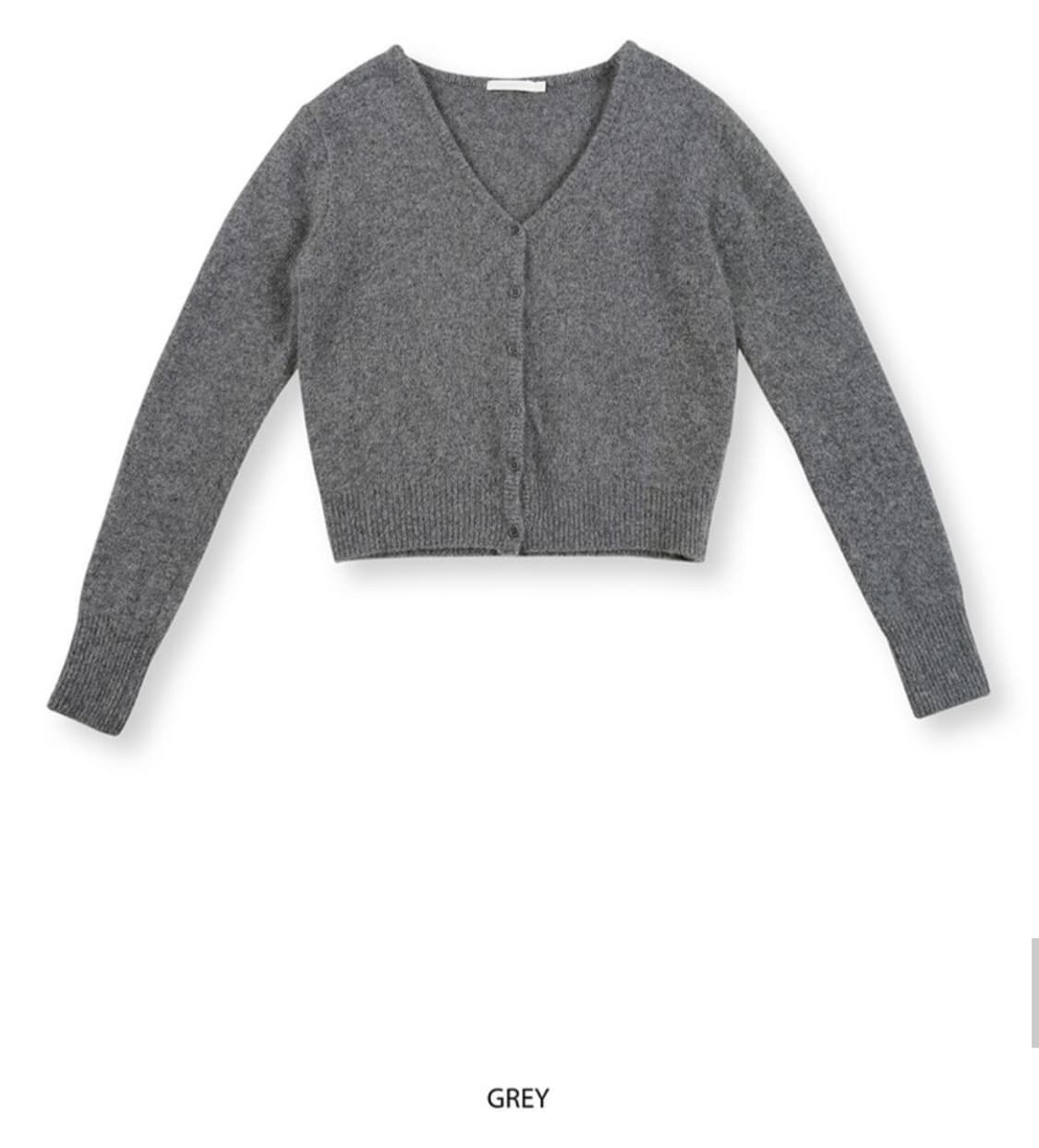 그로브스토어 다리아 가디건 상품이미지1