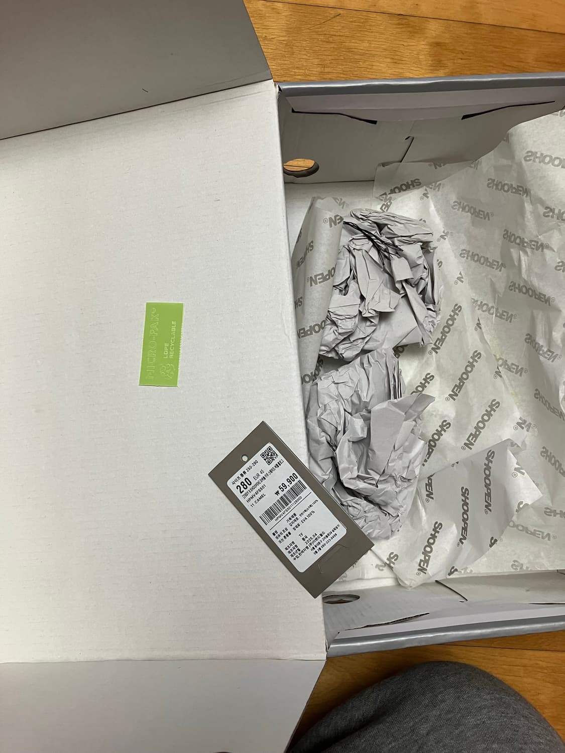 슈펜x짱구대디 스웨이드 클로그 280 상품이미지10