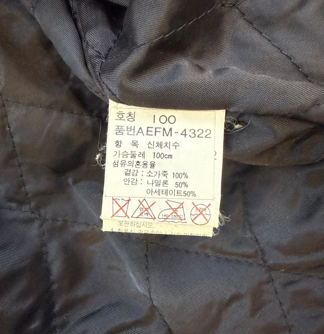 페리 앨리스 카우레더 자켓 상품이미지7