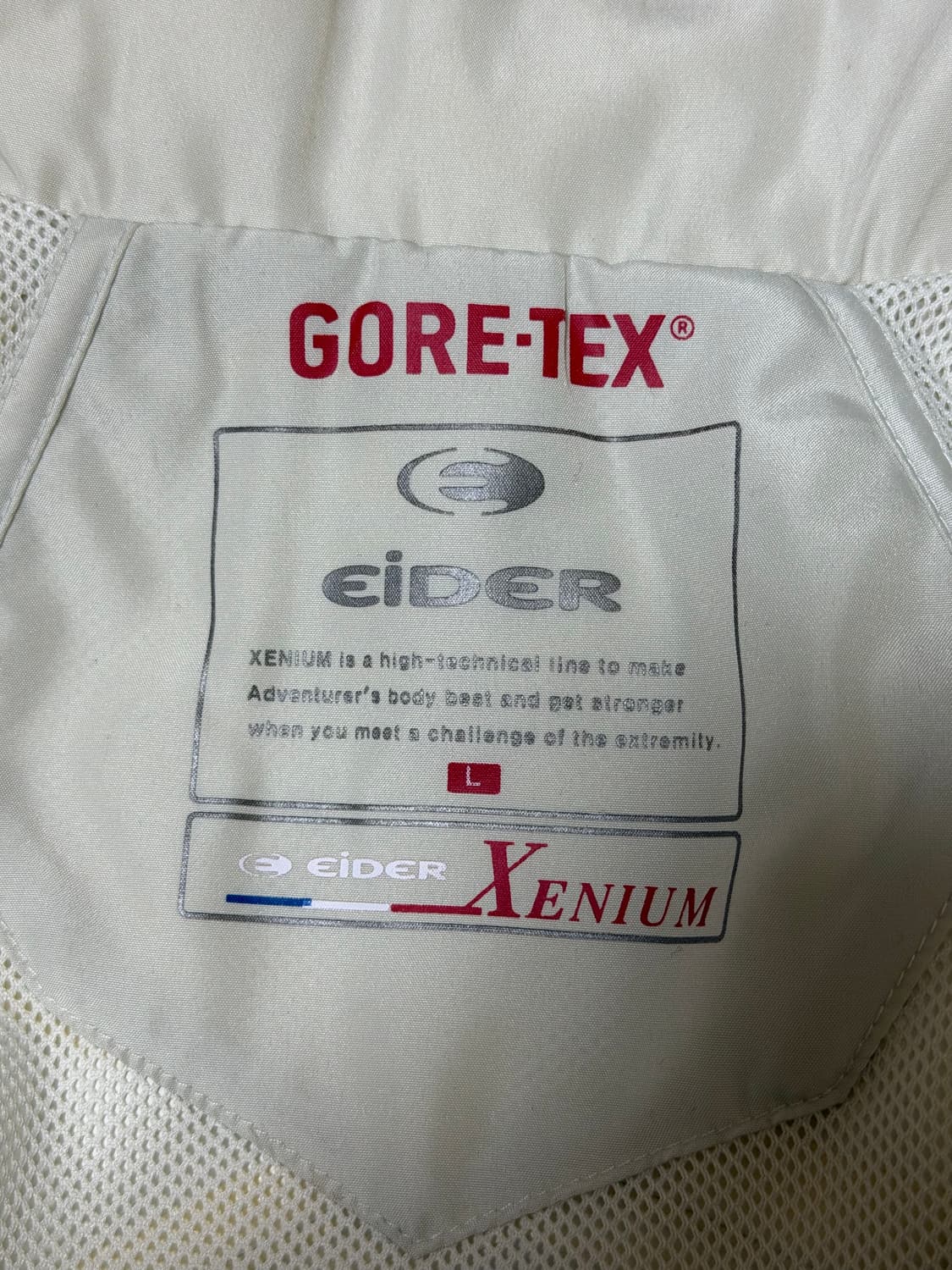 아이더 고어택스 상품이미지2