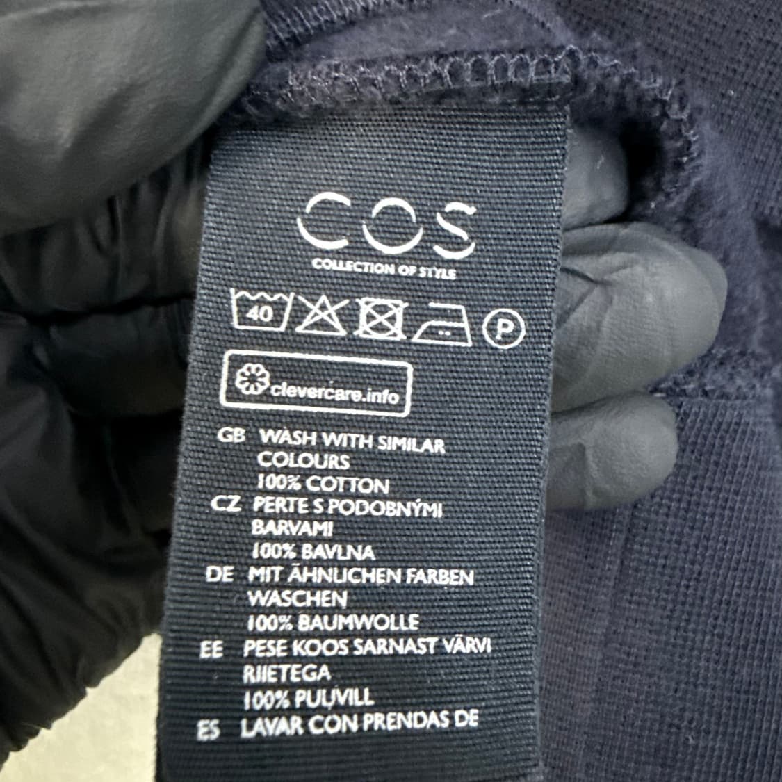 S 코스 라운드 맨투맨 0227T 상품이미지4