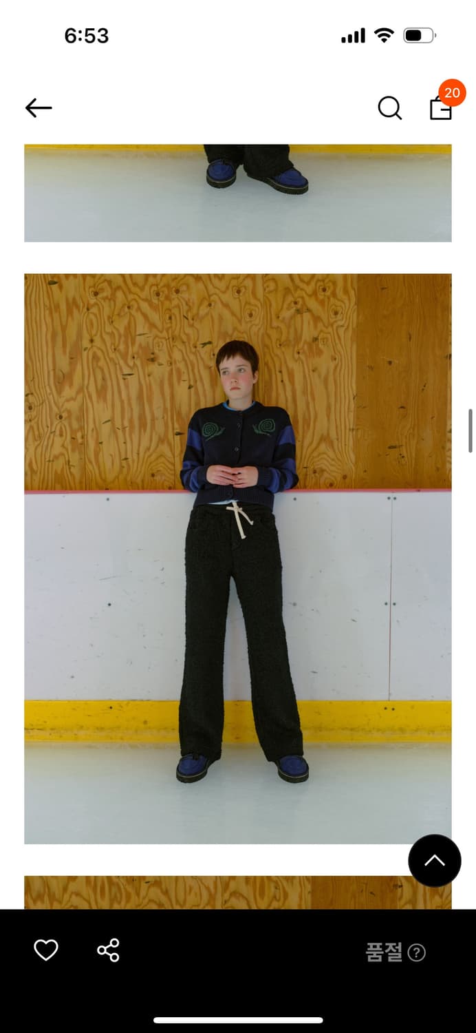 엔조블루스 플러피 밴딩 부츠컷 팬츠 S 상품이미지2