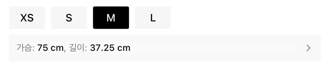 플라워패턴 비키니 세트 M 새상품 상품이미지4