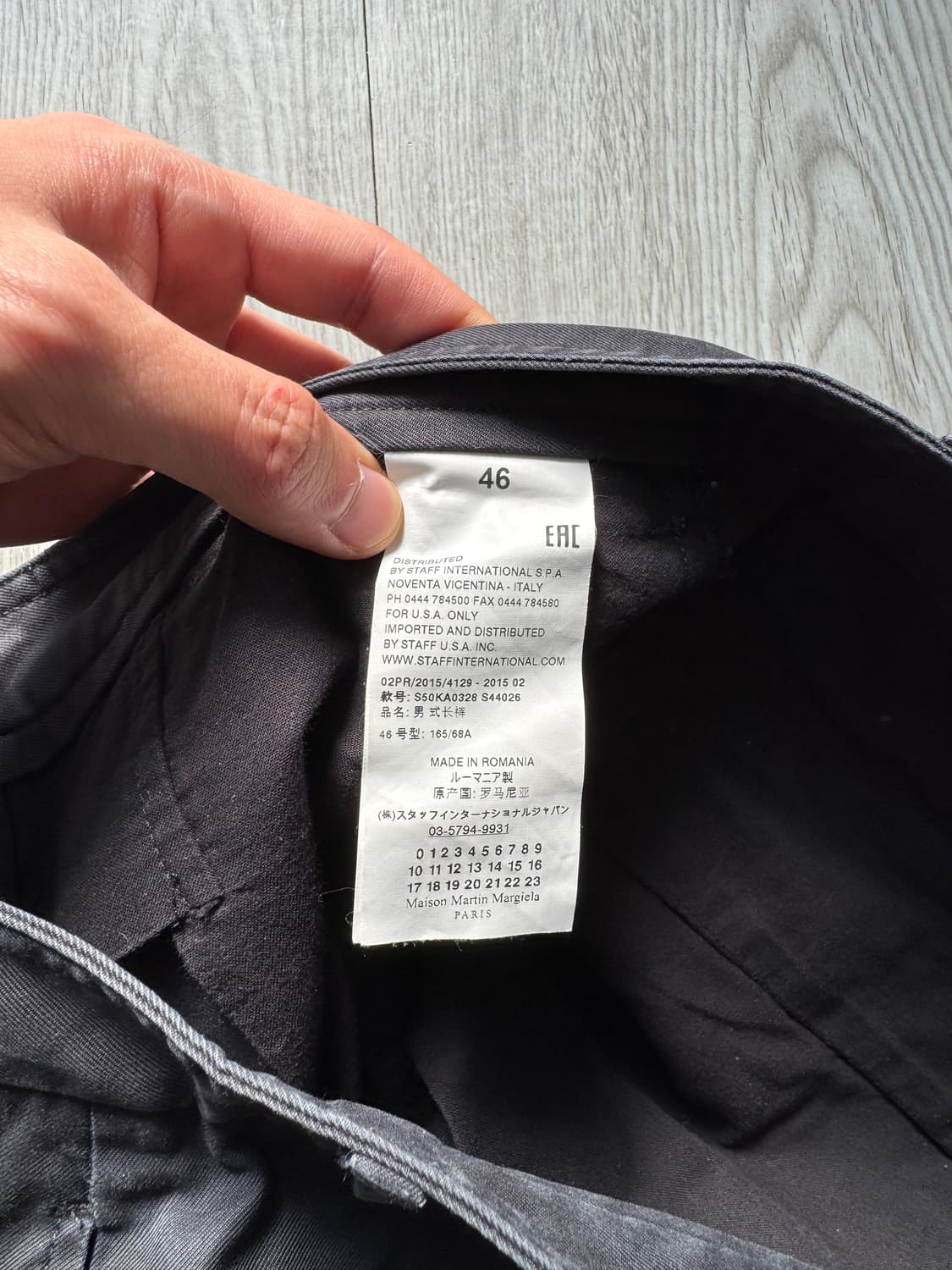 마틴 마르지엘라 레귤러 팬츠 상품이미지5