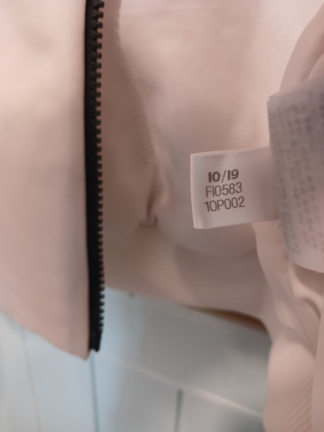 아디다스 정품 남성 봄가을 점퍼 M 사이즈 상품이미지7