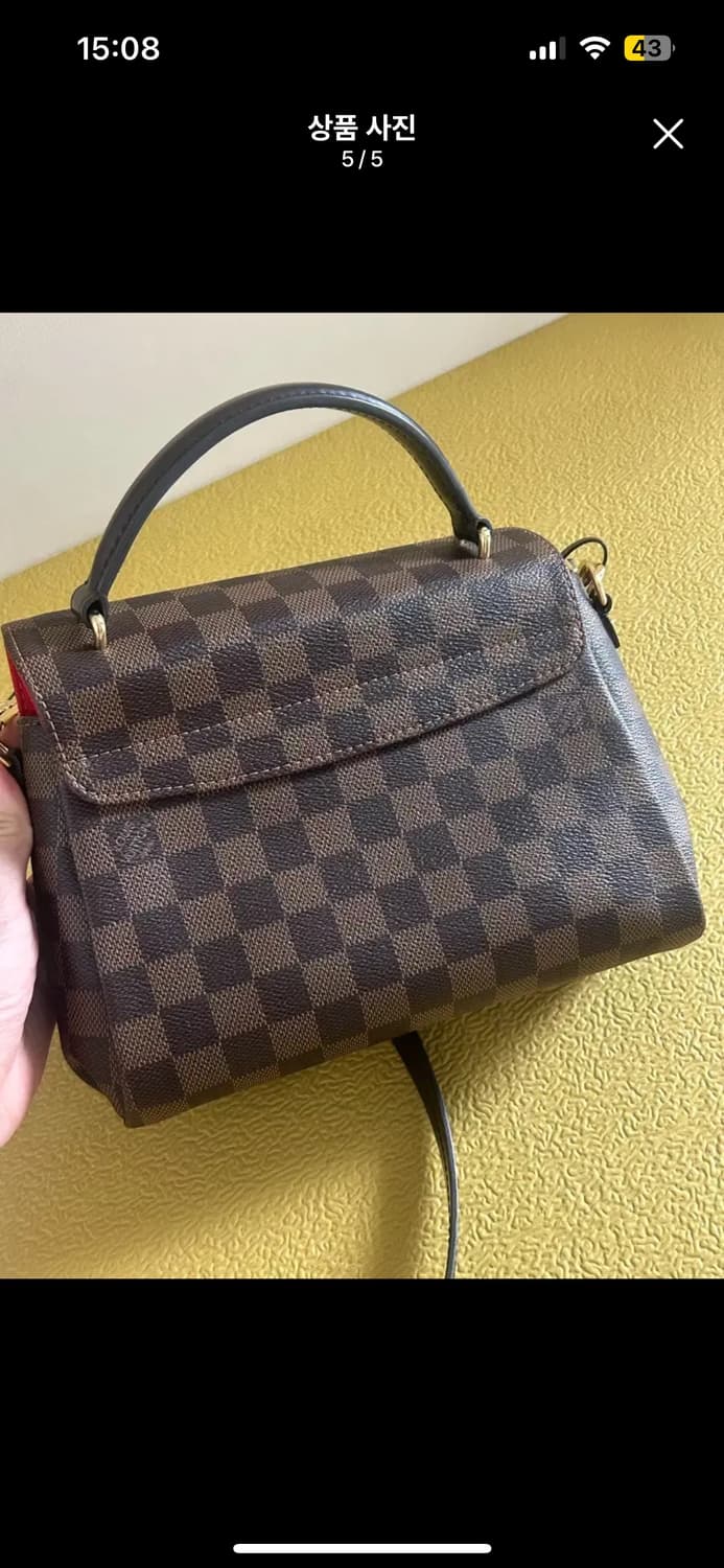 루이비통 크로와제트 다미에 상품이미지5