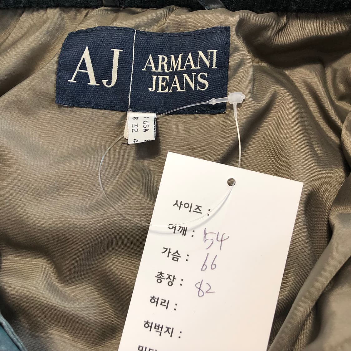 아르마니 시머 구스다운 후드 패딩  상품이미지8