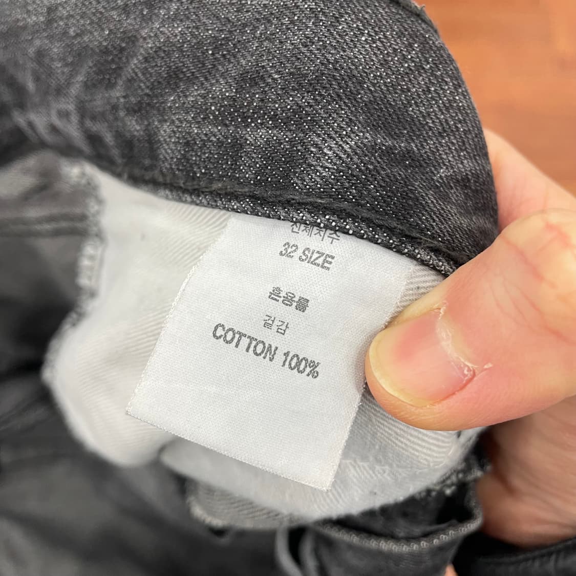 토니웩 페인팅 데님팬츠 상품이미지4