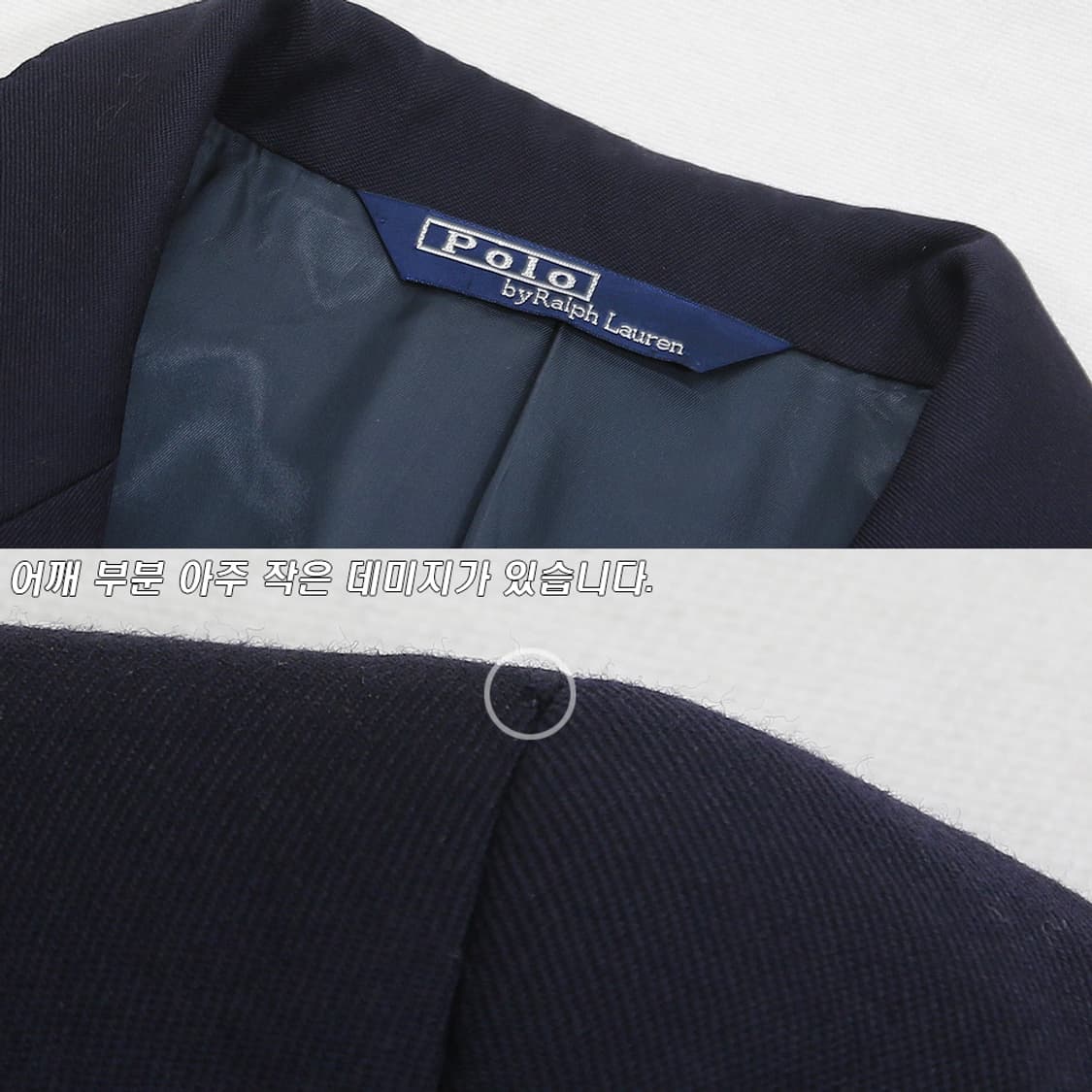 (착용컷) 폴로 랄프로렌 금장 더블 브레스트 자켓 (남성용 100) 상품이미지5