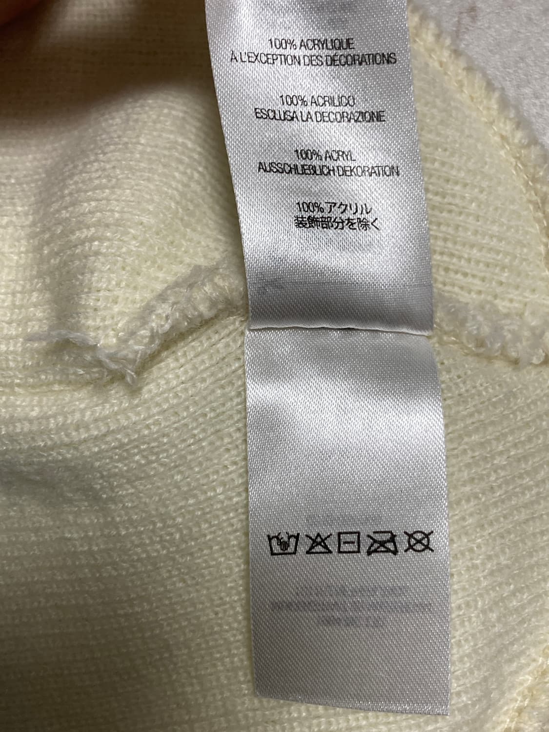 슈프림 곤즈 네임택 비니 상품이미지8