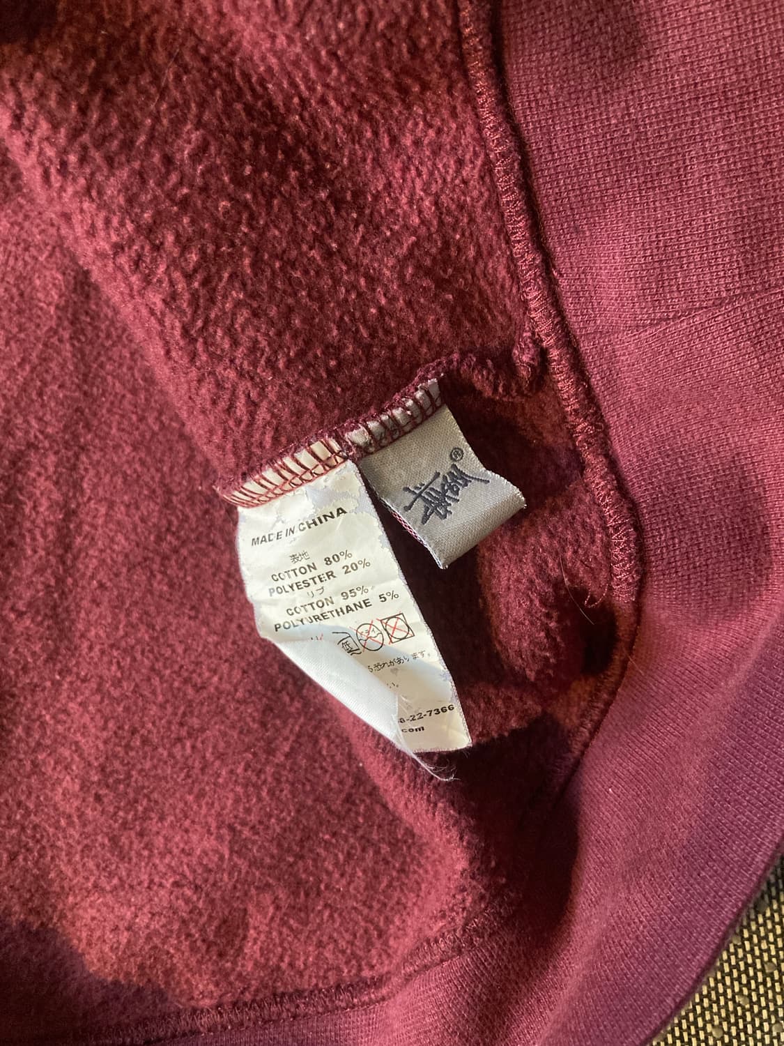 00‘s 스투시 후드티 105 상품이미지5