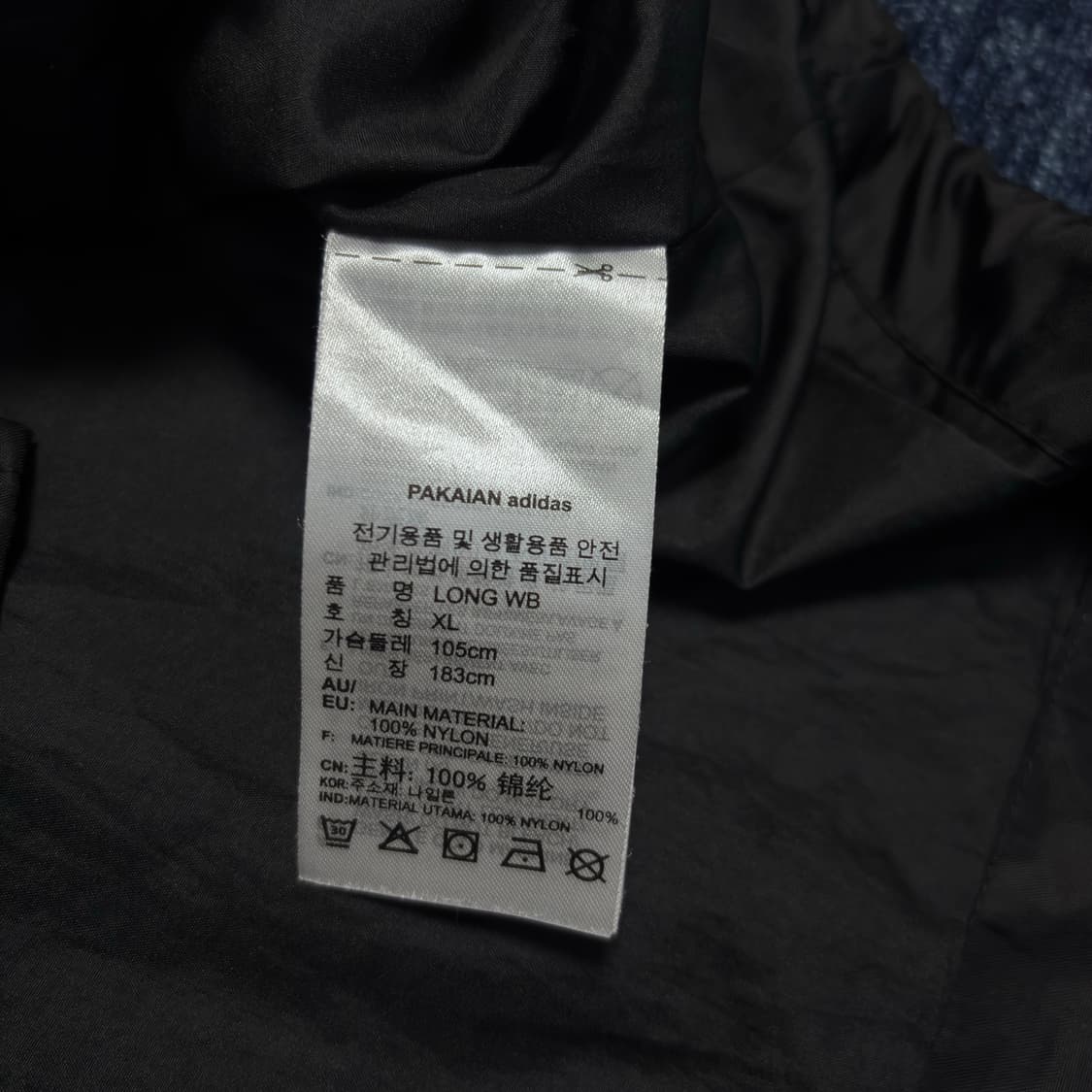 아디다스 롱 윈드브레이커 상품이미지4