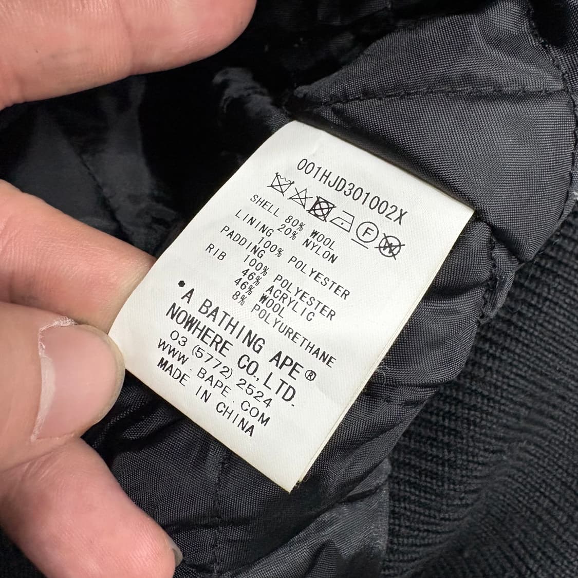 (105)베이프샤크바시티자켓 상품이미지5