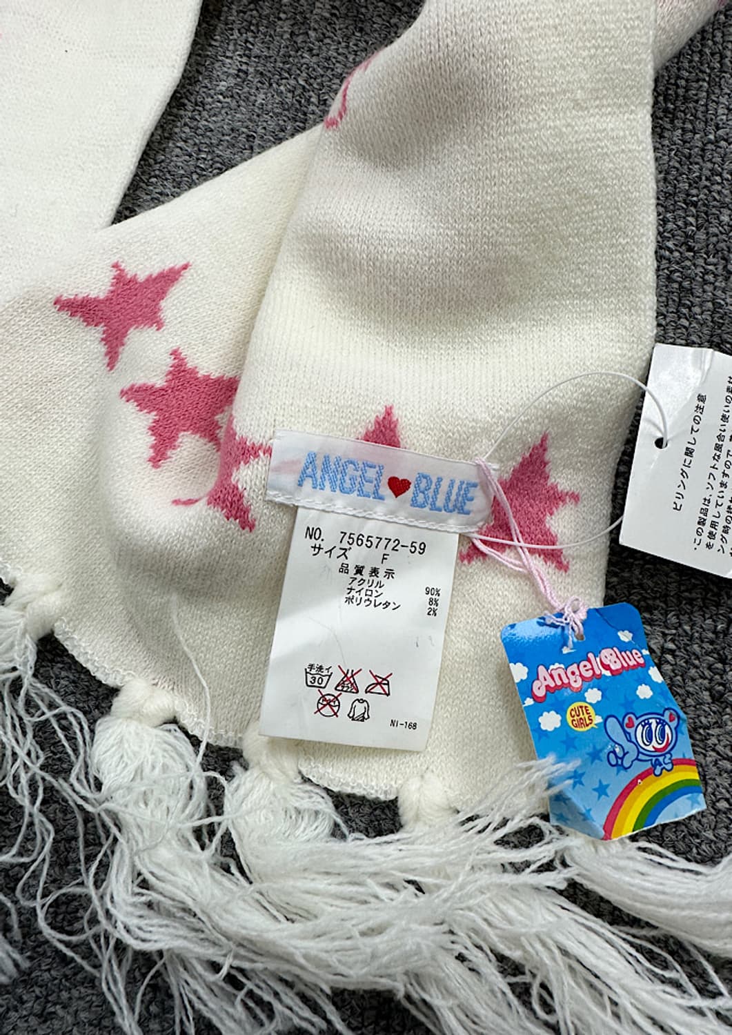 새상품 빈티지 머플러  상품이미지2