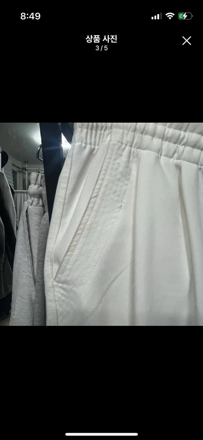 트래블 TR 카고 벌룬 팬츠 오프 화이트 상품이미지3