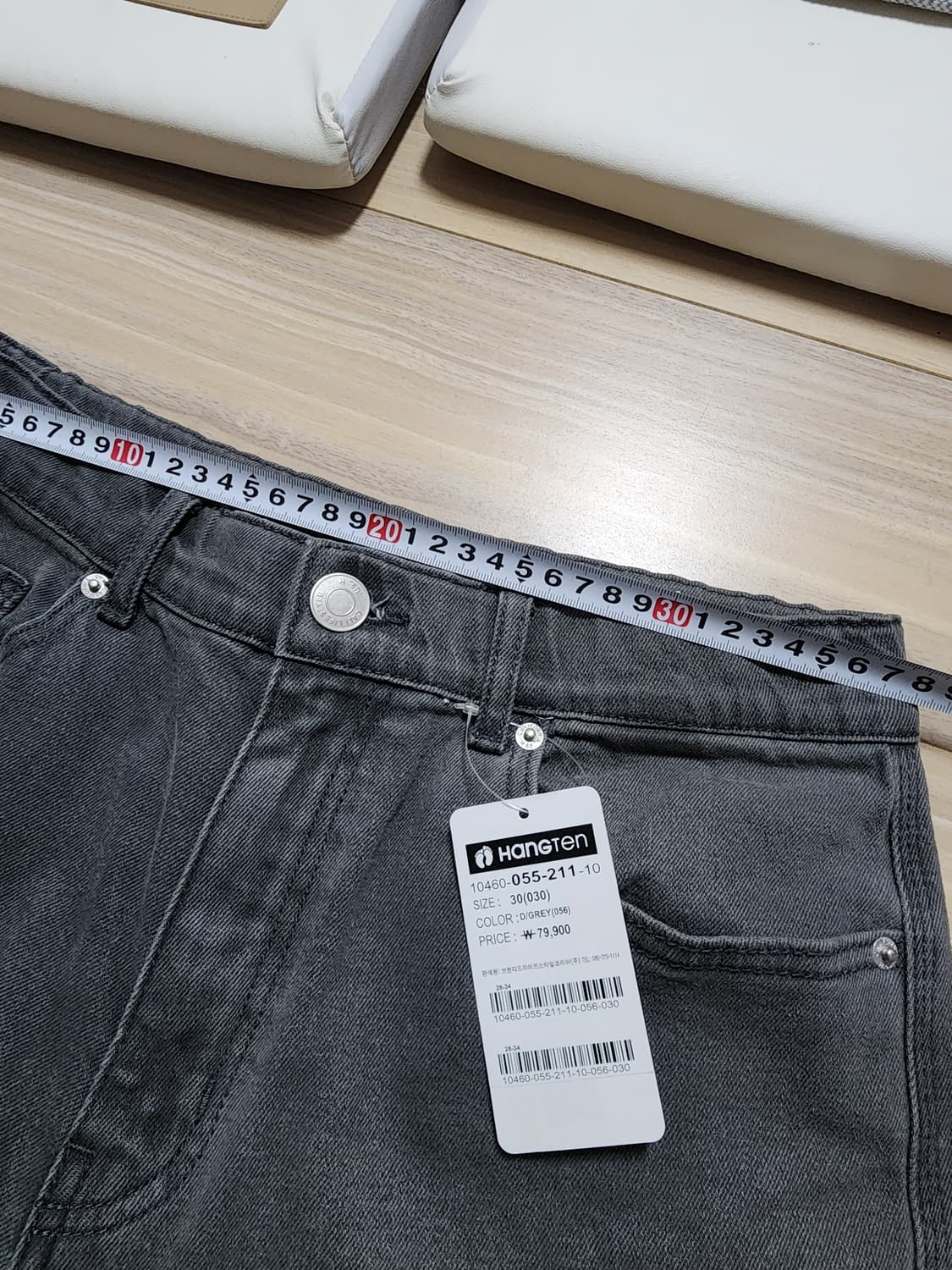 행텐히든밴딩카고스판데님팬츠청바지그레이 상품이미지7