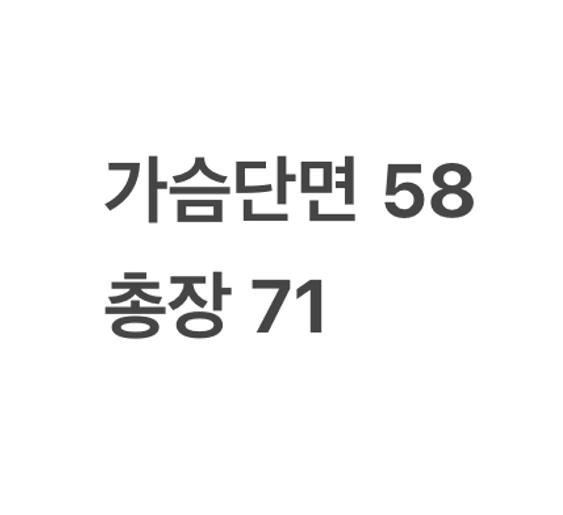 [정품/90] 노스페이스 고어텍스 자켓 네이비 내피포함 b12 상품이미지8