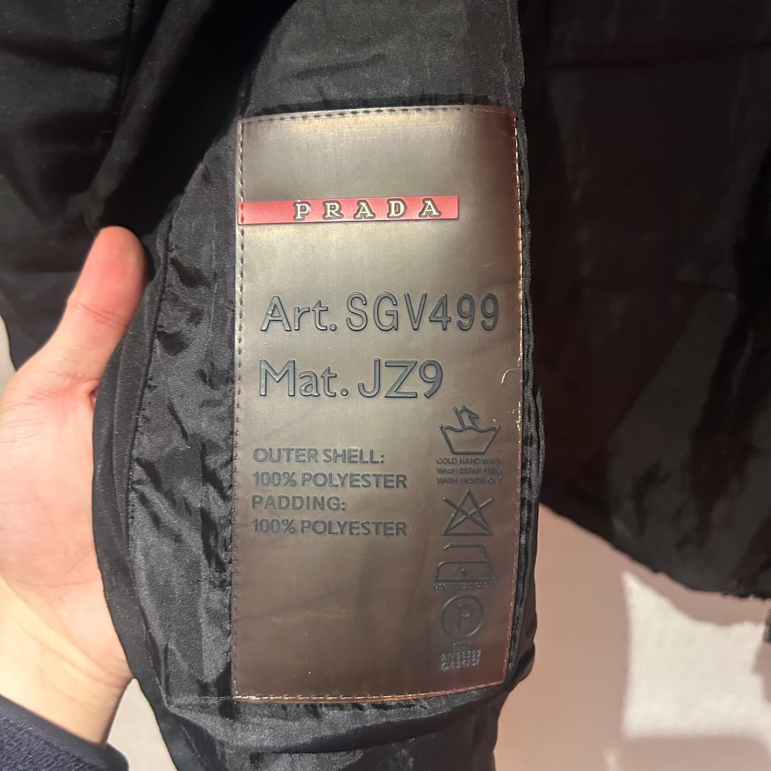 프라다 스포츠 03 엘보패치 자켓 상품이미지5