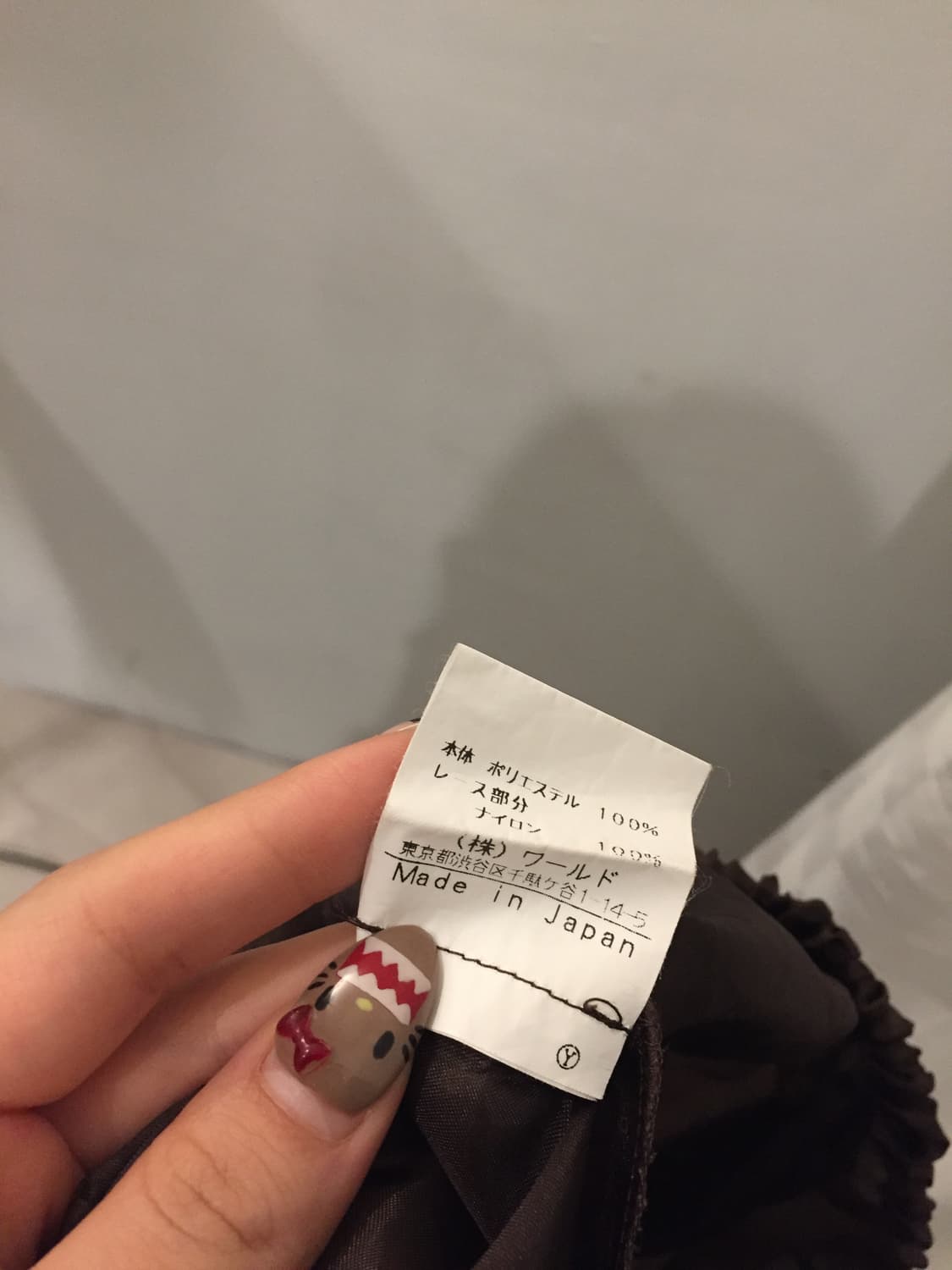 JPN Vintage 모리걸 갸루 브라운 새틴 레이스 슬립 스커트 상품이미지5