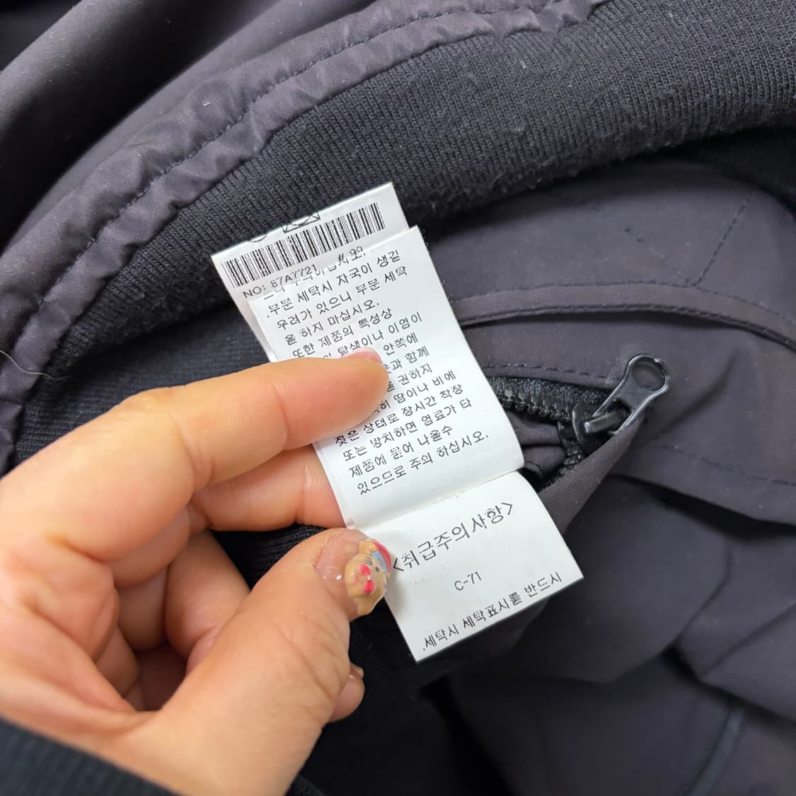 CP 컴퍼니 렌즈 와펜 자켓[1993] 상품이미지10