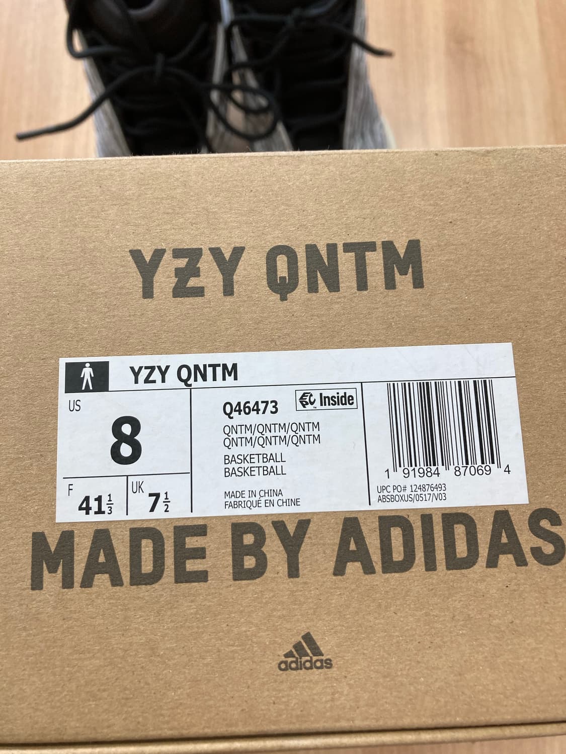 이지 퀀텀 베스킷볼 260 / yeezy qntm basketball 상품이미지4