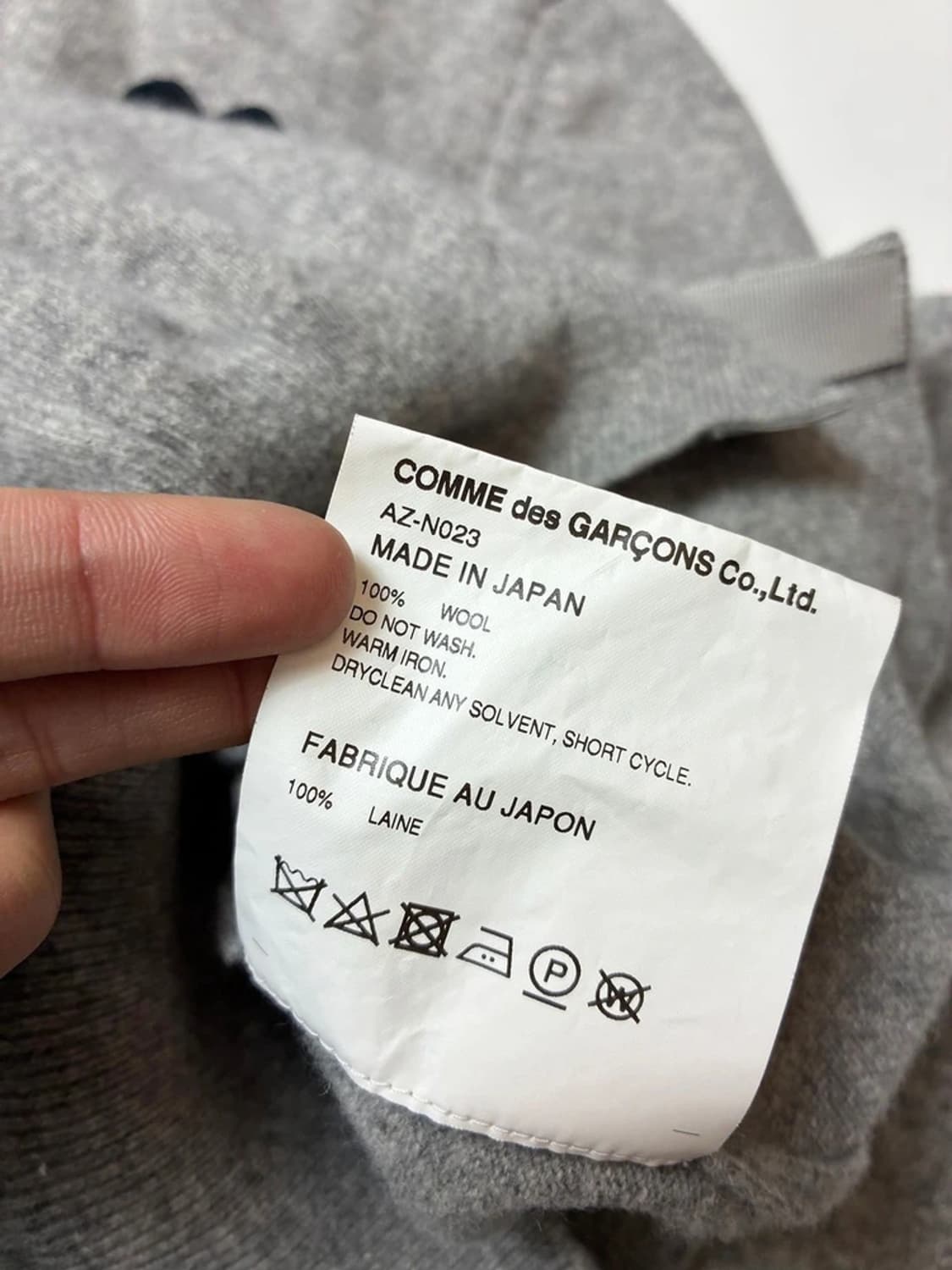 꼼데가르송 우먼스 울 니트 가디건 PN8219 상품이미지8