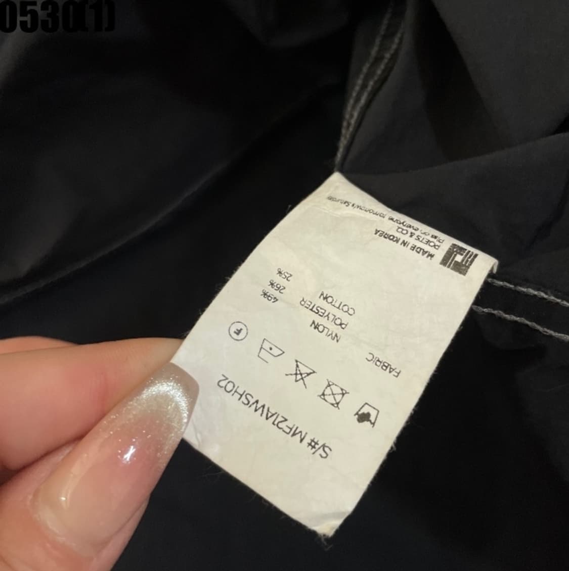 모이프 긴팔 셔츠 상품이미지6