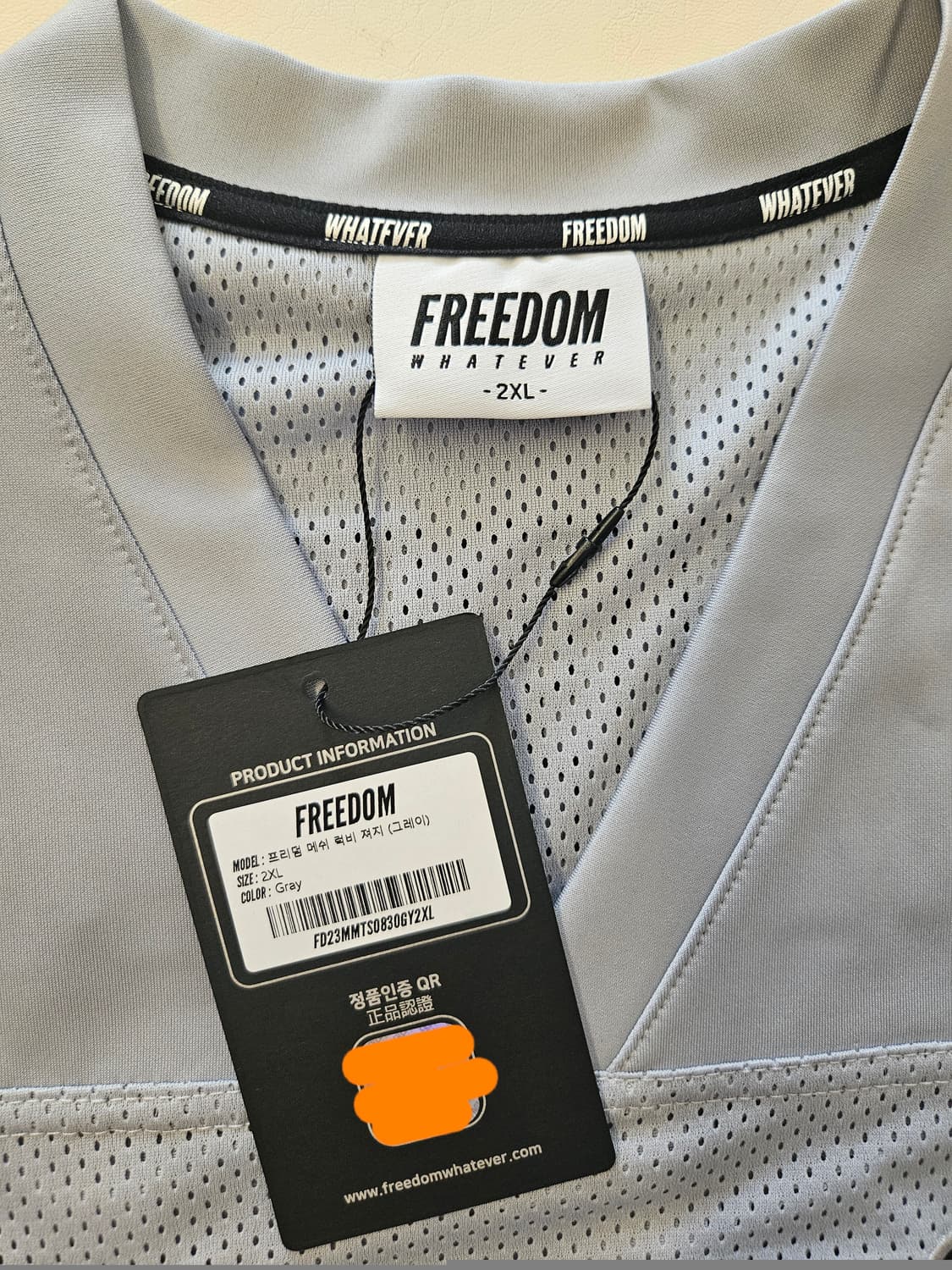 : [2XL/새상품] 프리덤 왓에버 프리미엄 메쉬 퀵비 저지 (그레이) 상품이미지1