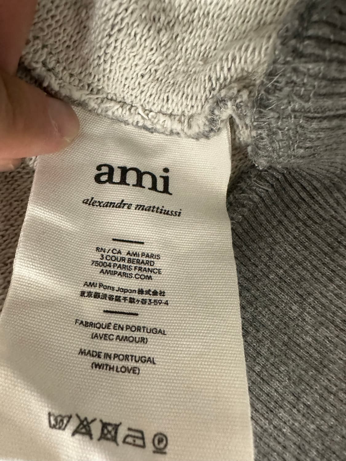 아미 맨투맨 회색 xl(105) 상품이미지5