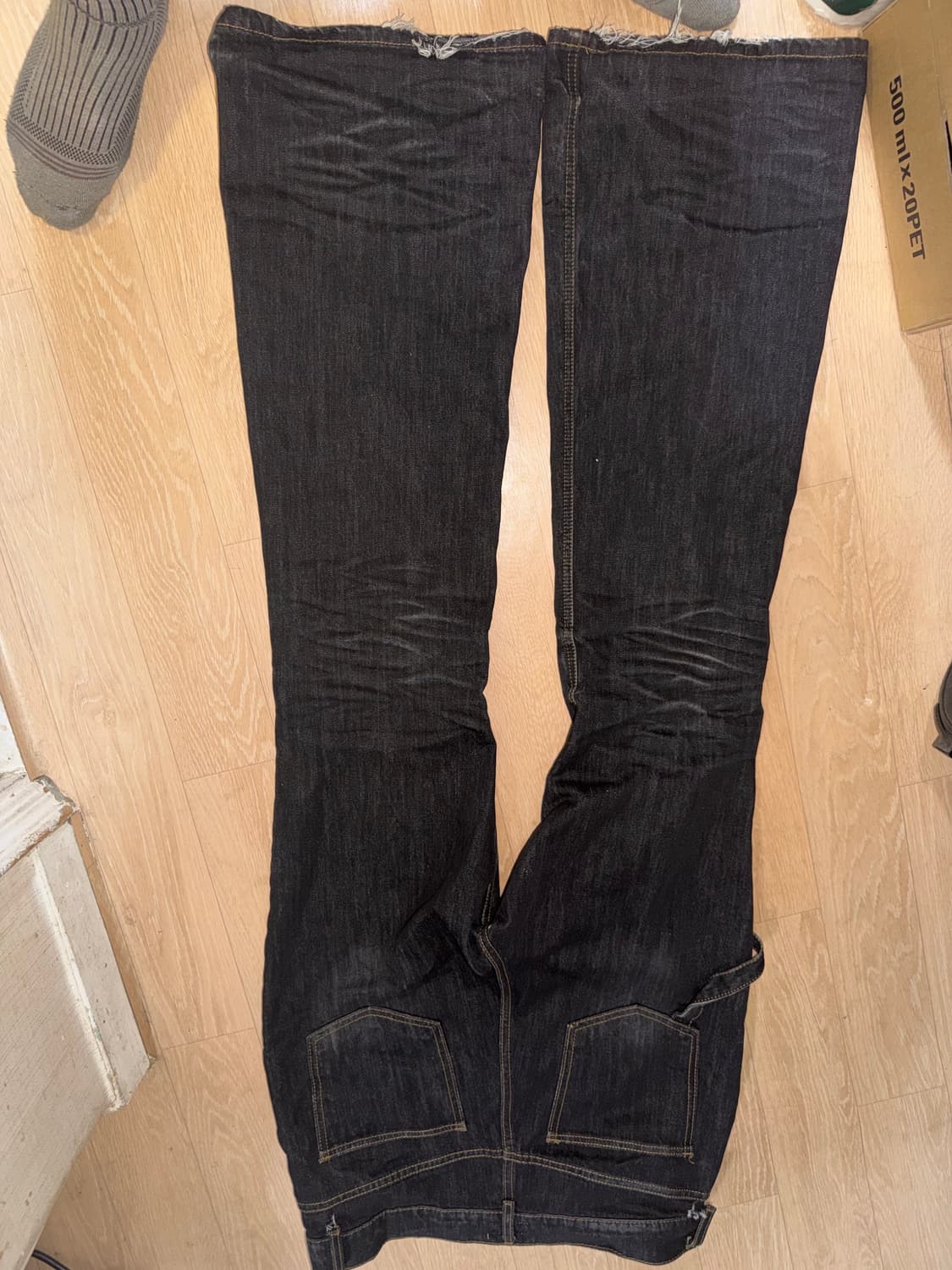 Omo 글리터 코티드 플레어진 상품이미지4