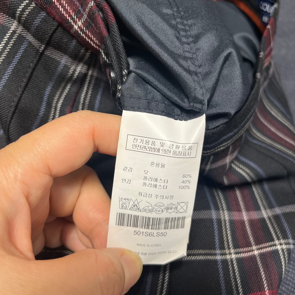 교복치마 짧치 체크 플리츠 스커트 치마 65 상품이미지3